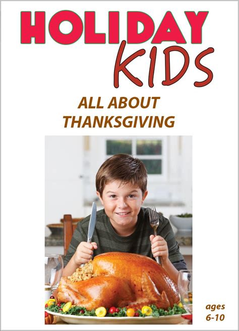 Holiday Kids: All About Thanksgiving - DVDs For Schools