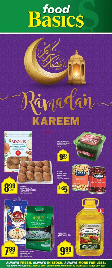 Food Basics Ramadan Flyer March 23 to 29