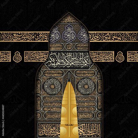 Eid Mubarak, Kaaba door vector, and all Arabic calligraphy Decoration ...