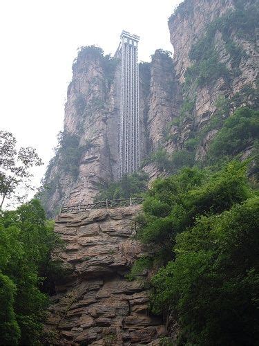 Bailong Elevator in China | Stunning Places | Beautiful places to visit, Travel around the world ...