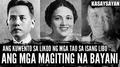 Sino-sino sina Jose Abad Santos, Josefa Llanes Escoda at Vicente Lim?|Kasaysayan Ngayon - YouTube