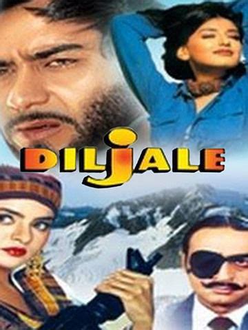 Diljale Poster