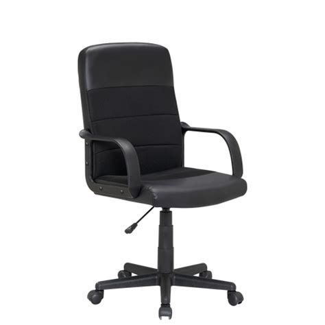 Amabel Office Chair - Black