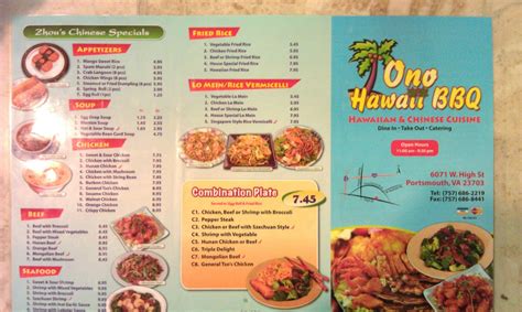 Save Big on Ono Hawaiian BBQ with Free Printable Coupons in 2023