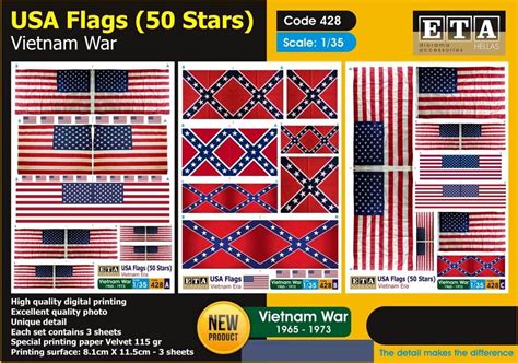 Vietnam War - USA Flags (50 stars) ETA DIORAMA ACCESSORIES -428