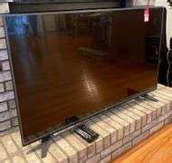 LG 55" Flat Screen TV - Beckort Auctions, LLC