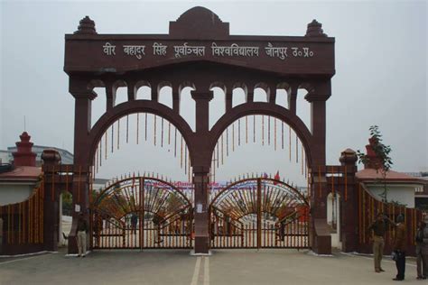 Veer Bahadur Singh Purvanchal University (VBSPU) Jaunpur Genuine ...