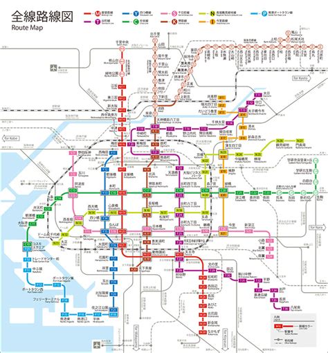 Osaka Subway Map | Japan Reference