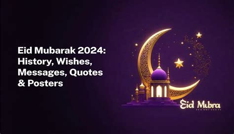 Eid Al-Adha 2024: Eid Mubarak Wishes, Quotes & Posters