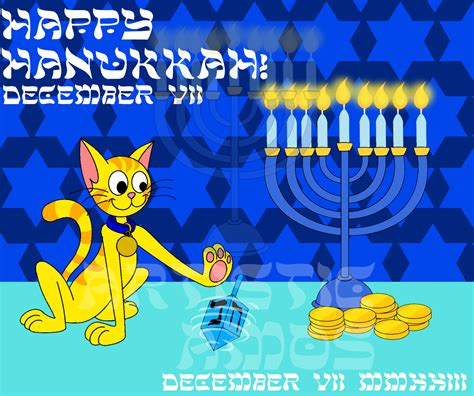 Happy Hanukkah! (2023) by ArtisticAmos on DeviantArt