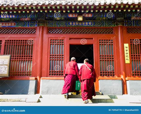 Monks Walking Inside the Lama Temple Editorial Image - Image of harmony, house: 75954770