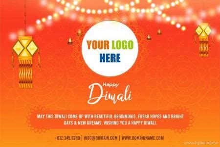 Happy Diwali Wishes With Name | Diwali wishes with name, Diwali wishes ...