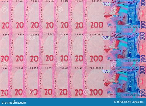 Ukrainian Hryvnia, Banknotes 200 Hrivna in the Form of Numbers of the New Year 2020,2020 ...