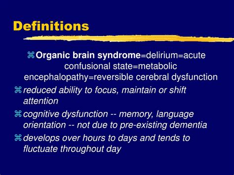 PPT - ORGANIC BRAIN SYNDROME PowerPoint Presentation, free download ...