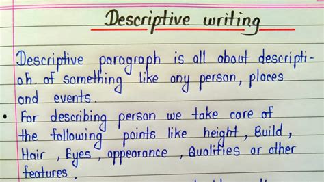 Descriptive writing || How to write descriptive paragraph ...