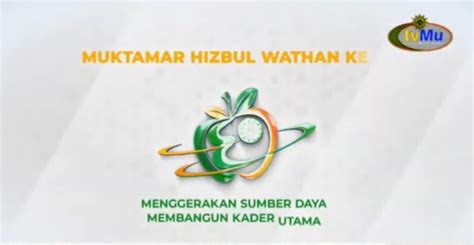 Hizbul Wathan Launching Logo dan Theme Song Muktamar ke-4 - tvMu - Cerdas Mencerahkan