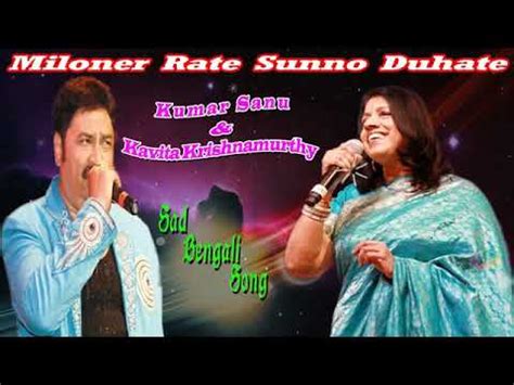 Hindi Kumar Sanu song album - YouTube