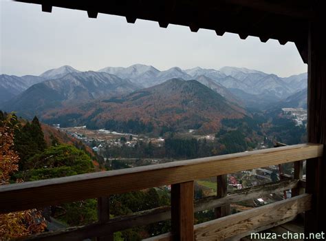 View from Godaido Hall, Yamadera