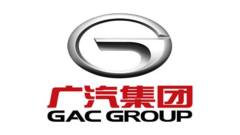 GAC Group Logo, HD Png, Meaning, Information | Carlogos.org