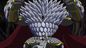 Blastmon - Wikimon - The #1 Digimon wiki