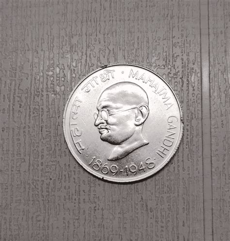 1969: Mahatma Gandhi’s 100th Birth Centenary 10 Rupees Commemorative ...