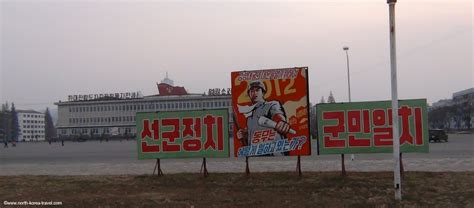 Wonsan North Korea - visit the main port city in the DPRK at low cost ...