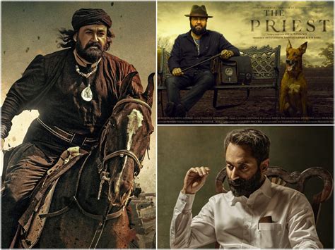 Most awaited Malayalam movies of 2021 and their release dates