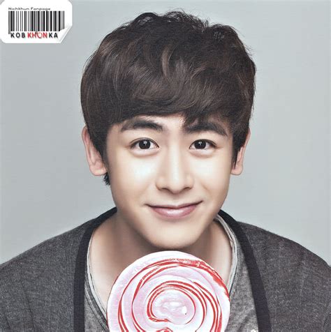 My FABE Music: Nichkhun of 2PM: Undeniably Cute and Adorable!