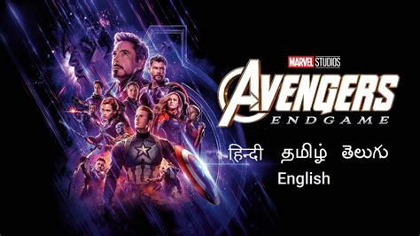 Watch Movie Avengers: Endgame Only on Watcho