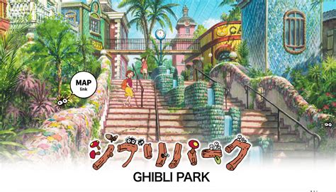 How to Buy Tickets for Ghibli Park from Overseas - Japan Web Magazine