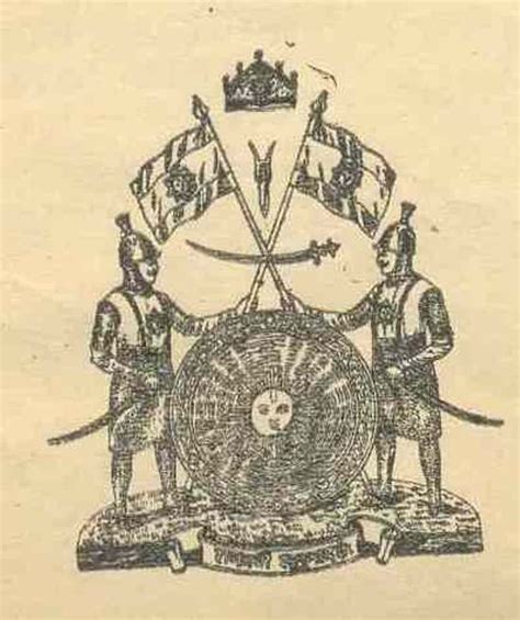 Dogra dynasty in Kashmir | History of kashmir, Coat of arms, History of ...