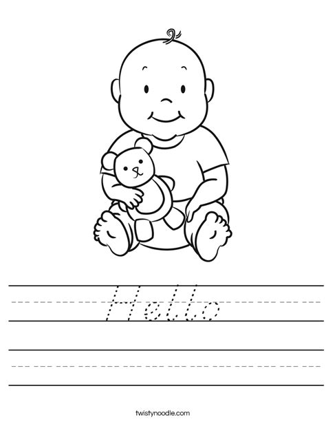 Hello Worksheet - D'Nealian - Twisty Noodle