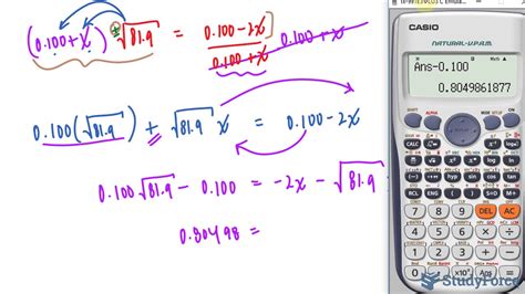 ⚗️ Finding Equilibrium Partial Pressures Using an ICE Table - YouTube