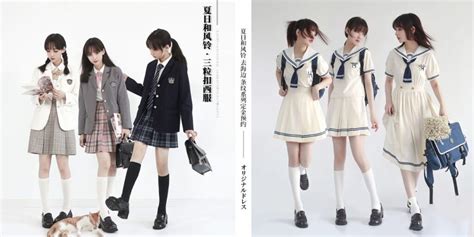 Chinese women are dressing up in school uniforms from other countries ...