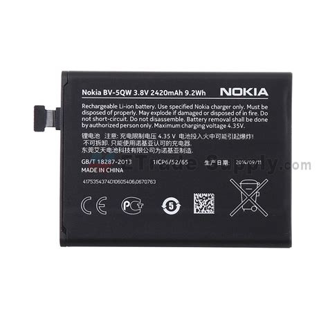 Nokia Lumia 930 Battery (2420mAh) - ETrade Supply