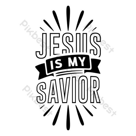 Jesus Is My Savior PNG Images | EPS Free Download - Pikbest