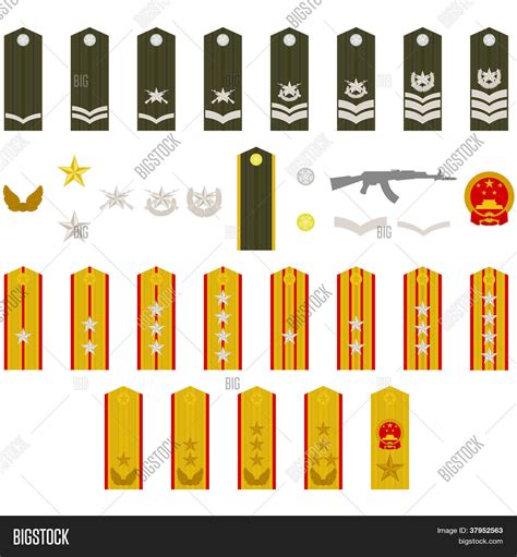 Epaulets Chinese Army Vector & Photo (Free Trial) | Bigstock