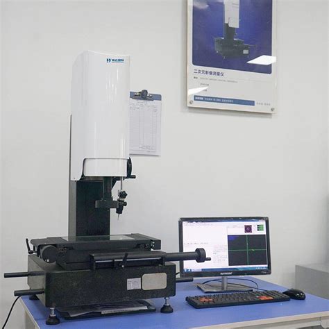 Optical Measuring Machines - Optical Test Equipment