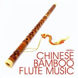 The Ming Flute Ensemble - Chinese Bamboo Flute Music (Digitally Remastered) - Amazon.com Music