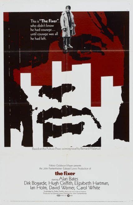 The Fixer Movie Poster | Movie posters, Classic films posters, Alan bates