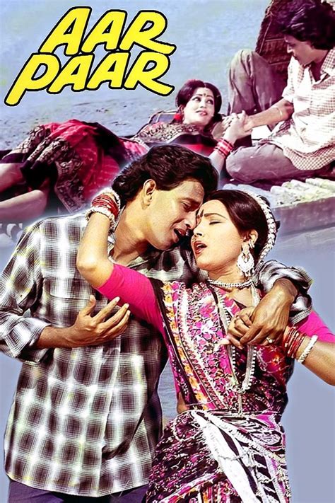 Aar Paar Hindi Movie Streaming Online Watch