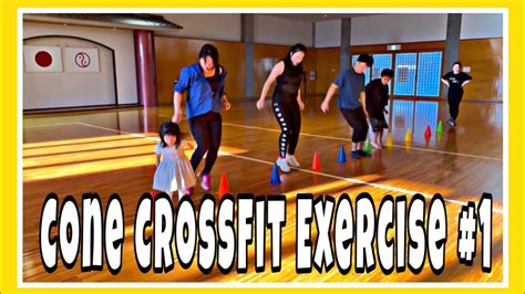 Cone Crossfit Exercise #1 - YouTube