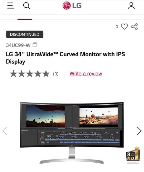 LG Curved UltraWide Monitor, Computers & Tech, Parts & Accessories ...