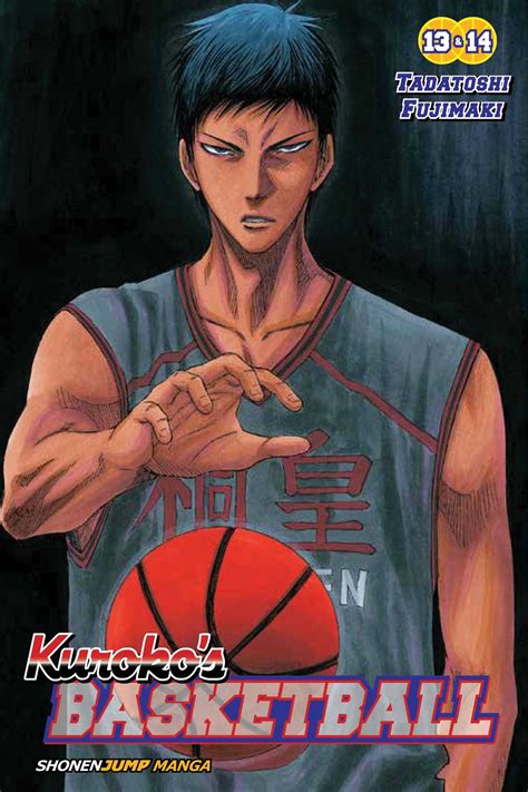 Kuroko's Basketball, Vol. 7 | Book by Tadatoshi Fujimaki | Official ...