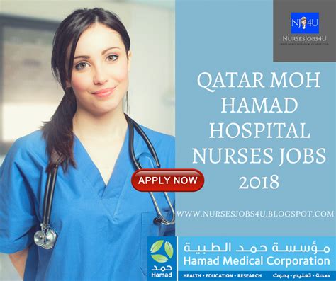 nursesjobs4u: QATAR MOH HAMAD HOSPITAL NURSES JOBS 2018