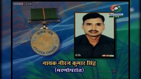 Major Mukund Varadarajan, Naik Neeraj Singh posthumously awarded Ashok ...