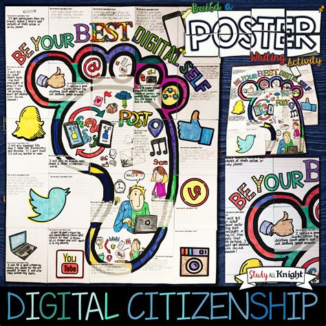 Digital Citizenship Writing Activity, Poster, Group Collaboration Project - Study All Knight ...