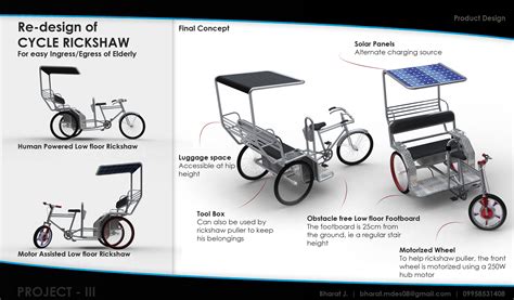 Re-design of Cycle Rickshaw for easy Ingress and Egress by Bharat J at Coroflot.com