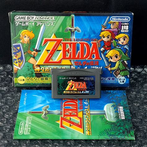 Zelda Link To The Past Four Swords GBA On Mercari Gameboy, 59% OFF