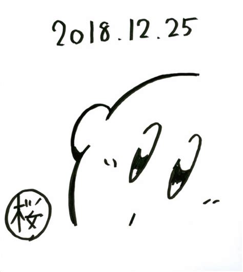 Masahiro Sakurai doodles Kirby for Nintendo Dream magazine | The ...